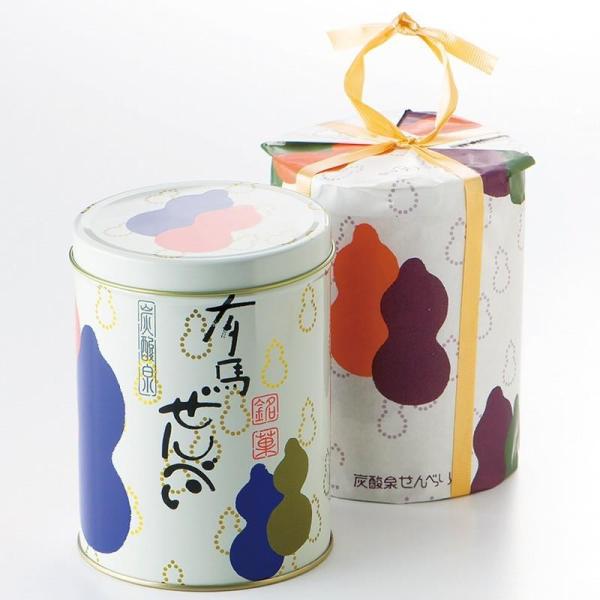母の日 2026 炭酸せんべい 有馬温泉 銘菓 2缶セット 24枚入り 有馬 土産 ギフト 炭酸 煎餅 和菓子 爆買