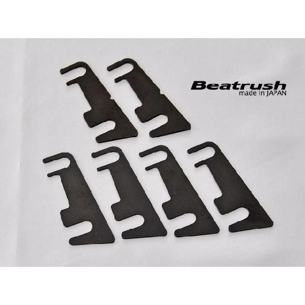 ローバー リヤキャンバーアダプター用トー調整シムセット ローバー リヤキャンバーアダプター用トー調整シムセット
