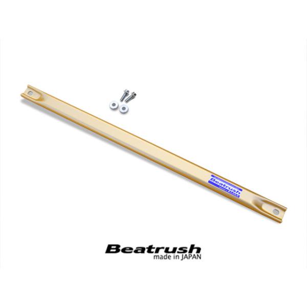 ビートラッシュ・フロアーパフォーマンスバーは室内のフロアー後部に取付けることで、車体のねじれを防ぎハンドリング性能を高めます。　●適合車種：アバルト 595 [312141]　14/03〜16/12　●仕様：アルミオーバルパイプ ゴールド塗...