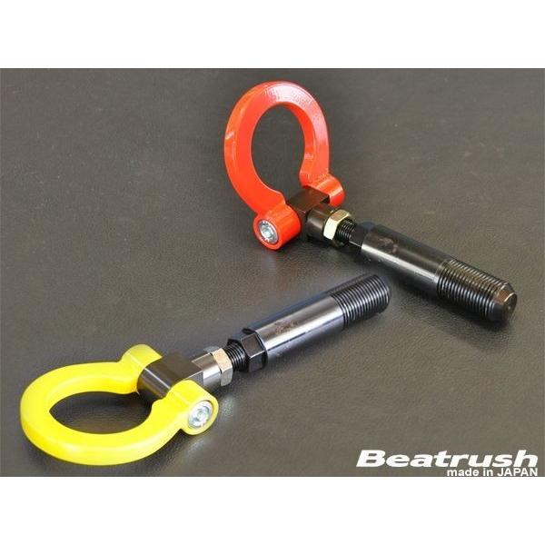 スイフト スイングけん引フック トヨタ GRヤリス GXPA16 ※前後期共通