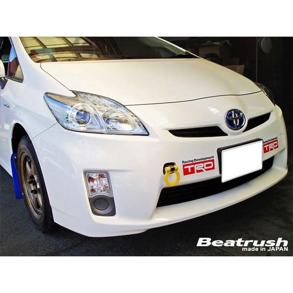 プリウス フロント スイング けん引フック トヨタ ZVW30 ビート