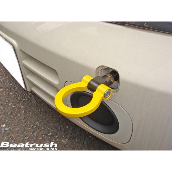 日産（NISSAN） フロント スイング けん引フック ニッサン