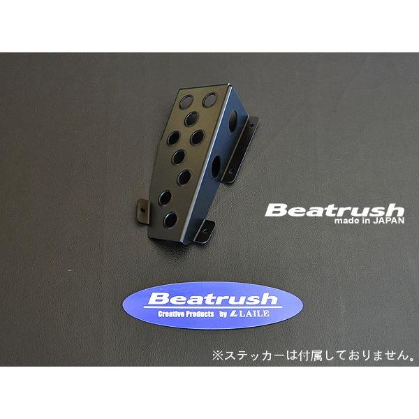 ヴィッツ ドライバーフットレスト トヨタ SCP10 ビートラッシュ レイル