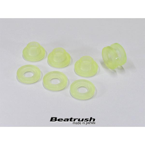 トヨタ（TOYOTA） シフトコントロールウレタンブッシュ GRヤリス