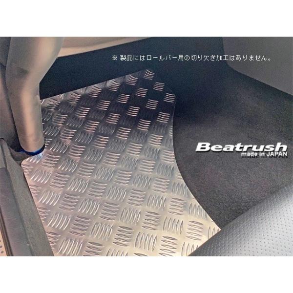 �t���A�[�p�l��(����ȑ��P�i) �j�b�T�� �V���r�A S14�AS15  �r�[�g���b�V��  ���C�� �yS72154FPL�z