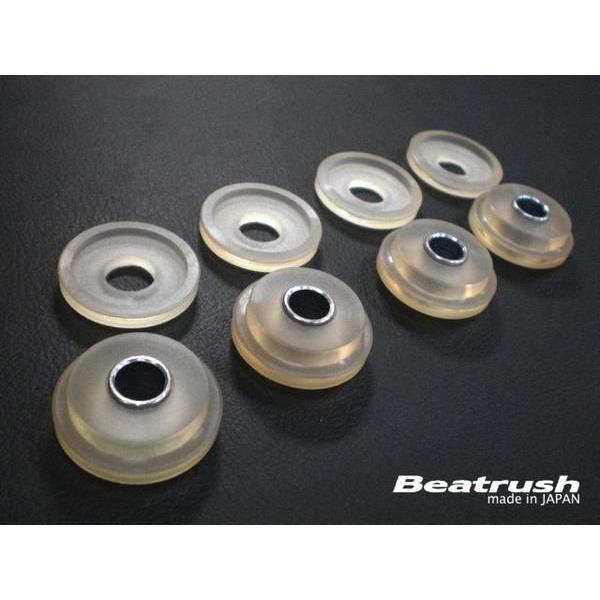 三菱（MITSUBISHI） シフトコントロールウレタンブッシュ ミツビシ