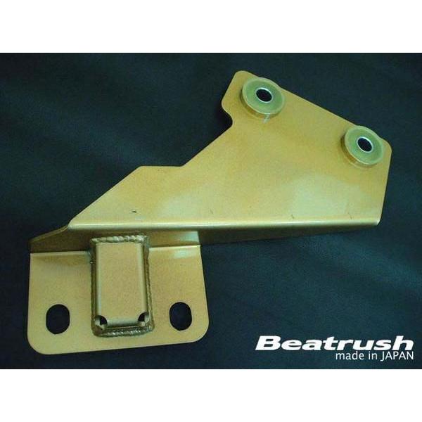 マツダ（Mazda） PPFサポートブラケット RX-8 SE3P ビートラッシュ