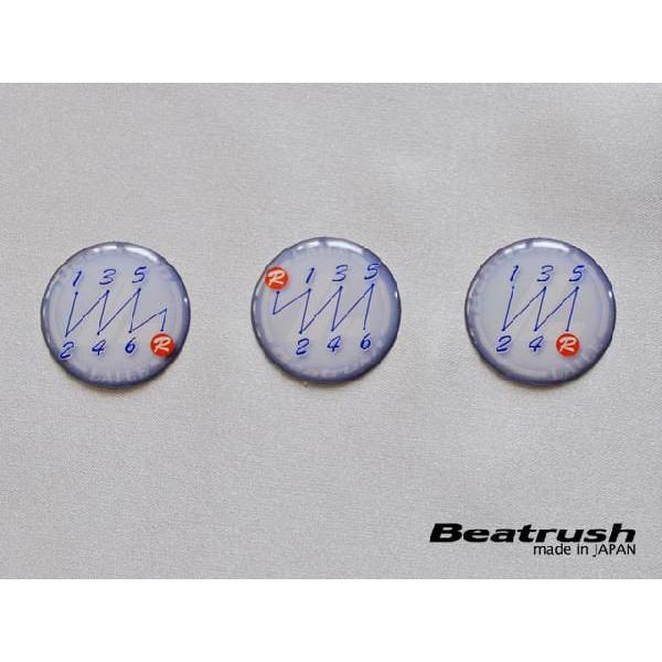 Beatrush Vtgp^[V[i3p^[1Zbgj1