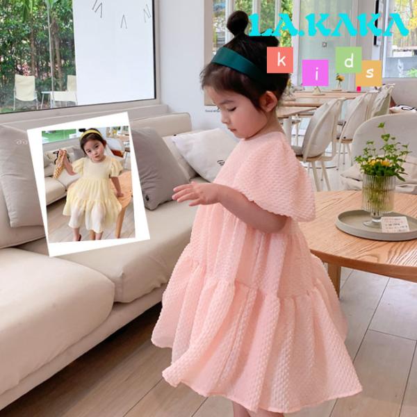 子供服 女の子 ワンピース ピンクとイエローのエレガント系のドレスです デザインポイントはパフスリーブと分量感のあるティアードスカートです Apaproduction Fr