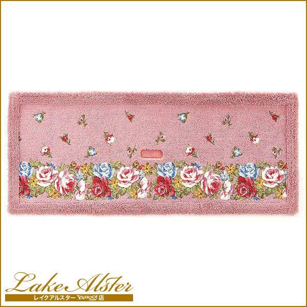 レイクアルスター♡キッチンマット♡ローズ柄♡１２０センチ レイクアルスター キッチンマット（S) ローズガーデン : レイク