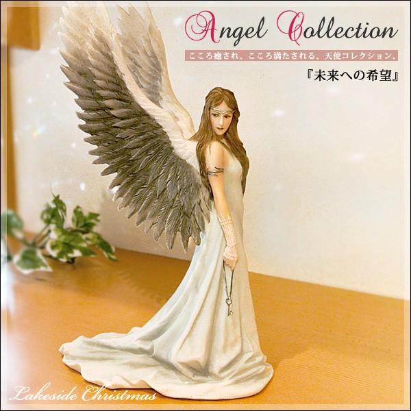 未来への希望 天使 エンジェル 像 天使 Angel 置物 オブジェ 彫刻 レイクサイドクリスマス Lakeside Christmas お祝い 記念日 プレゼント Angel07 Lakesidechristmas 通販 Yahoo ショッピング