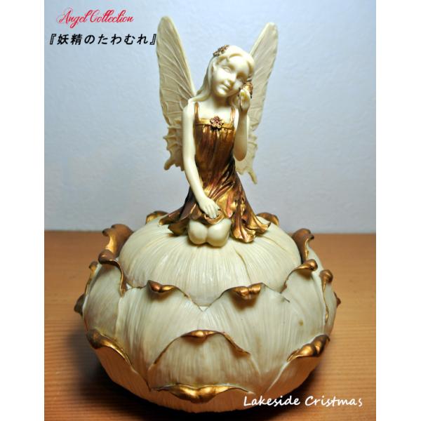 d̂ނ /d/tFA[/Vg/angel/u/CNTChNX}X/j/LO/v[g/Mtg/10191