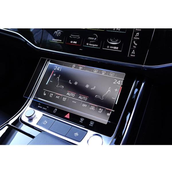 GAFATAudi アウディ A8 D5系 4代目 Q7 Q8 2019+ e-tron 2021+ 8.6インチ センターディスプレイ ロ