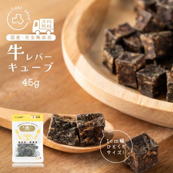 龍　犬の無添加おやつ 犬の無添加おやつ Won Time 超大袋セット 25袋入り – WonTime