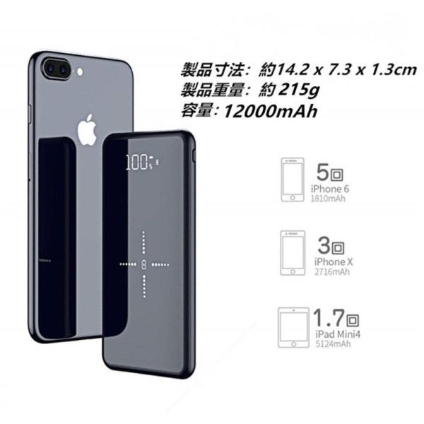 モバイルバッテリー ワイヤレス充電 大容量 100mah Qi Iphone 急速充電 充電器 ワイヤレス充電器 軽量 実効容量 急速 バッテリー おしゃれ ガラス画面 Buyee Buyee Japanese Proxy Service Buy From Japan Bot Online