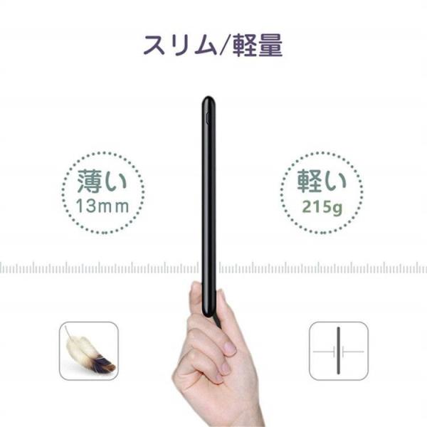モバイルバッテリー ワイヤレス充電 大容量 100mah Qi Iphone 急速充電 充電器 ワイヤレス充電器 軽量 実効容量 急速 バッテリー おしゃれ ガラス画面 Cdb H12 Lakko 通販 Yahoo ショッピング