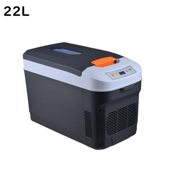 送料無料  車載冷蔵庫 22L ポータブル冷蔵庫 冷温庫 -18℃〜+65℃調整 持ち運べる小型冷蔵庫 クーラーボックス 家庭用車載用 静音 DC12V/24V 110V ブラック