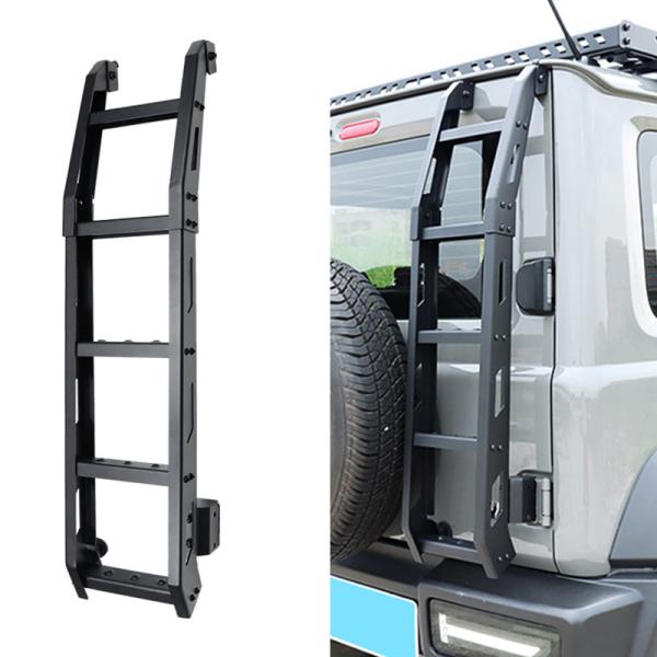 送料無料 新型スズキジムニー リアラダー JB64 JB74 テールラダー アルミ梯子 クロカン ハシゴ 外装パーツ アクセサリー 専用設計 ブラック Aタイプ 黒