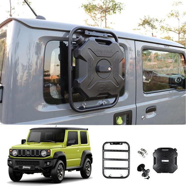 送料無料 新型スズキジムニー JB64 JB74 サイドウィンドウラダー + 燃料タンク ウォータータンク 燃料 灯油 リヤラダー ロック付き 6Lタンク/10Lタンク 3色