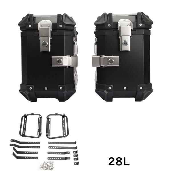 送料無料 サイドボックス バイク用サイドケース 左右セット(片側28L) サ イドキャリア別売り アルミ製 パニアケース 鍵/取付ネジ付き 防水 簡単脱着 銀/黒