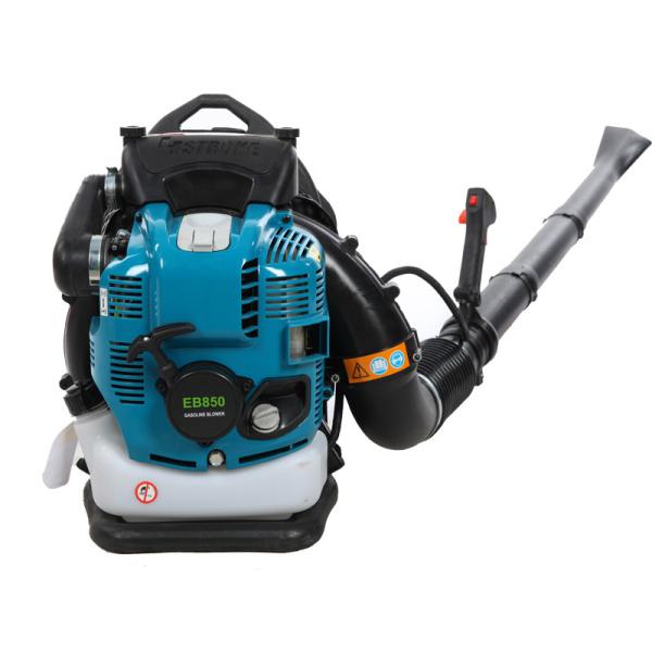 送料無料 エンジン式 背負式 ブロワーブロアー ブロワ 4サイクル ハイパワー 強力 排気量75.6cc 送風機 庭 落ち葉掃除機 クリーナー 吹き飛ばし用
