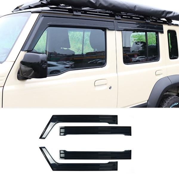 送料無料 スズキジムニー5ドア サイドバイザー JC74ドアバイザー 窓レインシールド ウィンドウバイザーガードカバー 雨よけ 外装パーツ 専用 4点/6点