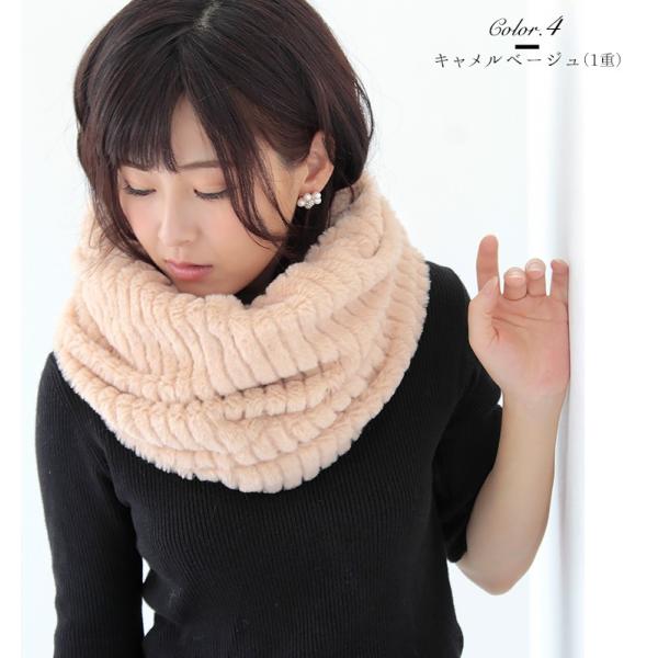 スヌード ネックウォーマー レディース ファースヌード ボア ファーマフラー エコファー 厚手 防寒 秋 冬 暖か ふわふわ 無地 軽量 ボリューム 小顔 コーデ Buyee Buyee 提供一站式最全面最專業現地yahoo Japan拍賣代bid代拍代購服務 Bot Online