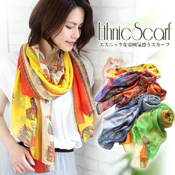 スカーフ 白 (レディースファッション)】お気に入りアイテムをFavo 