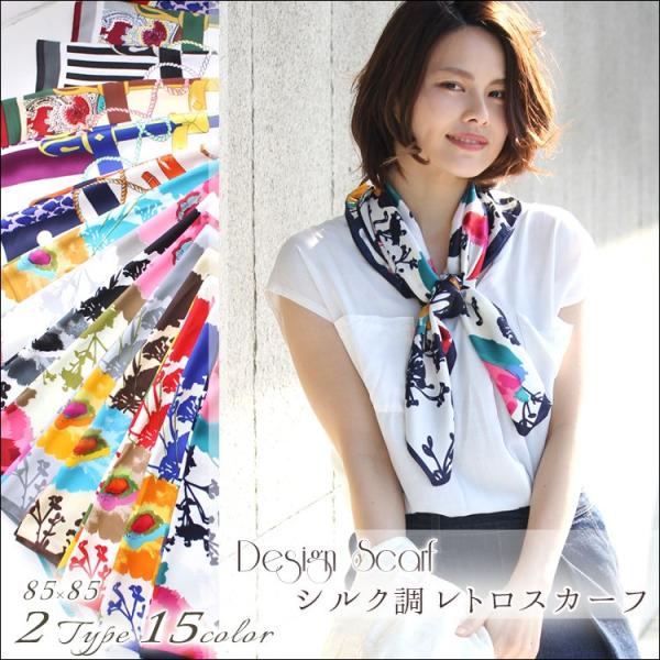 lala-boutique_37066scf0620-3