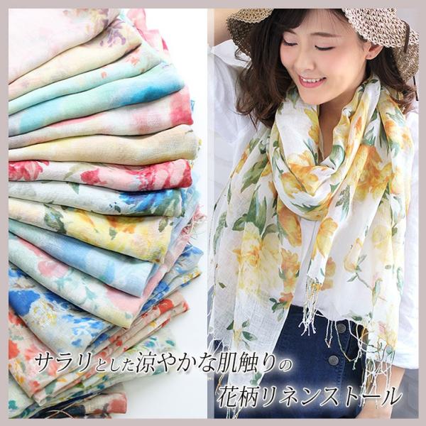 lala-boutique_37080st2700