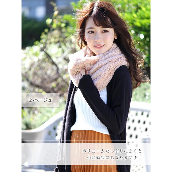 スヌード ネックウォーマー レディース ファースヌード ボア ファーマフラー エコファー 厚手 防寒 秋 冬 暖か ふわふわ 無地 軽量 ボリューム 小顔 コーデ Buyee Buyee Japanese Proxy Service Buy From Japan Bot Online