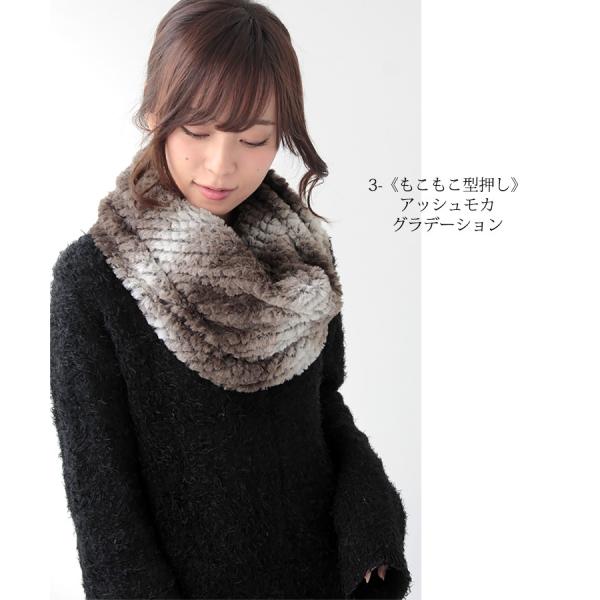 スヌード ネックウォーマー レディース ファースヌード ボア ファーマフラー エコファー 厚手 防寒 秋 冬 暖か ふわふわ もこもこ グラデーション 小顔 コーデ Buyee Buyee Japanese Proxy Service Buy From Japan Bot Online