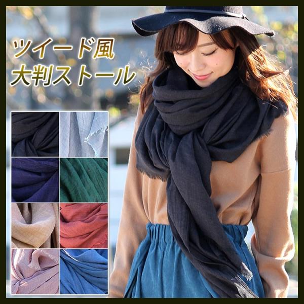 lala-boutique_57055st1700