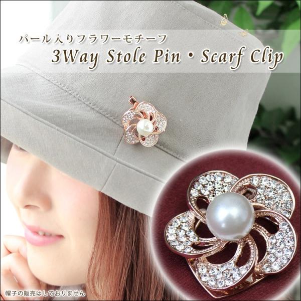 p[ t XJ[tNbv fB[X Xg[ Nbv u[` s 3way XJ[t  t[ `[t X NX}X