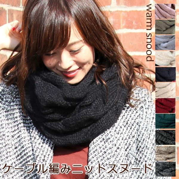 jbg Xk[h fB[X Y LbY H ~ p [Q[Wjbg P[u҂ ւ lbNEH[}[  d NX}X