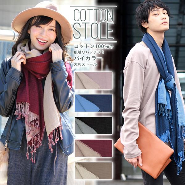 lala-boutique_c-5-57058st2660