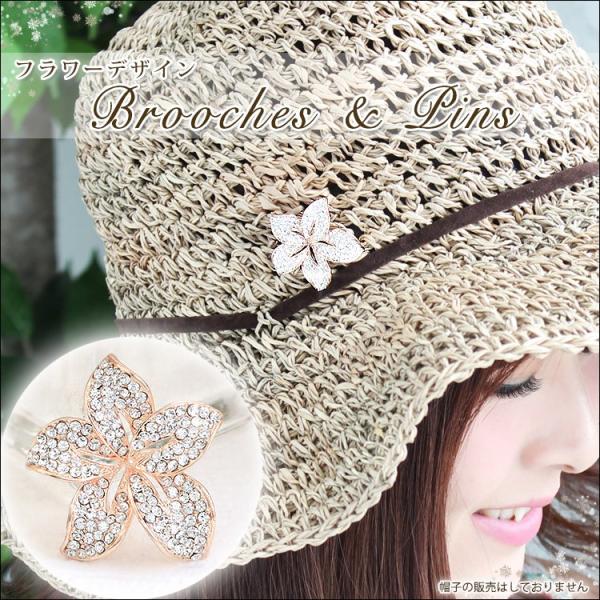 u[` s fB[X Xg[ nCrXJX  t[ XtXL[ f4 Zj[   Ǝ  NX}X