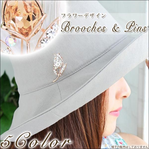 u[` s fB[X Xg[ `[bv  t[ XtXL[ f4 Zj[   Ǝ  NX}X