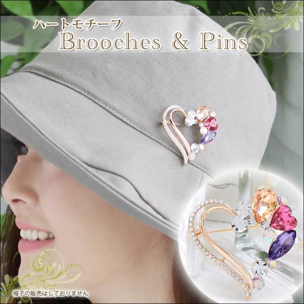 u[` s fB[X Xg[ n[g XtXL[ f4 Zj[   Ǝ w \  NX}X