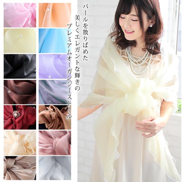 lala-boutique_c-bei-36002st0753-2 lala-boutique_c-bei-36002st0753-2