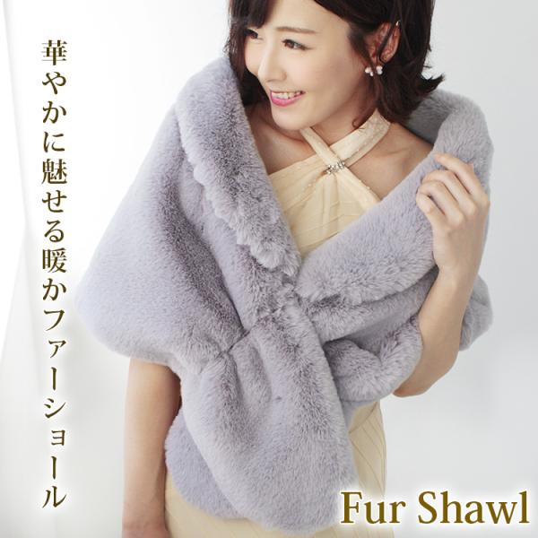 【美品】ミンクファー　ショール 高級ストール 成人式 パーティー　防寒 楽天市場】シルバー ブルー ミンク ケープ ファー ストール
