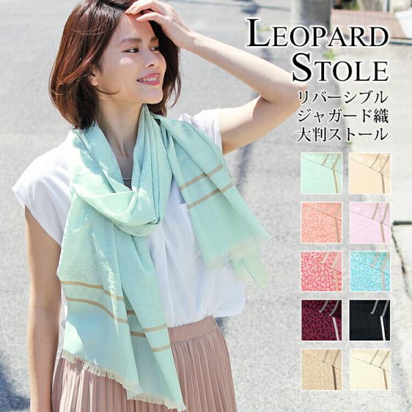 lala-boutique_c-gre-1287020