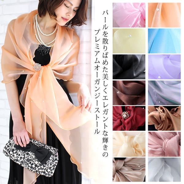 lala-boutique_c-ora-36002st0753-2 lala-boutique_c-ora-36002st0753-2