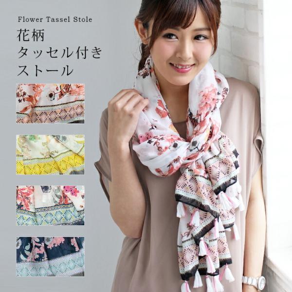 lala-boutique_c-pin-36005st1300