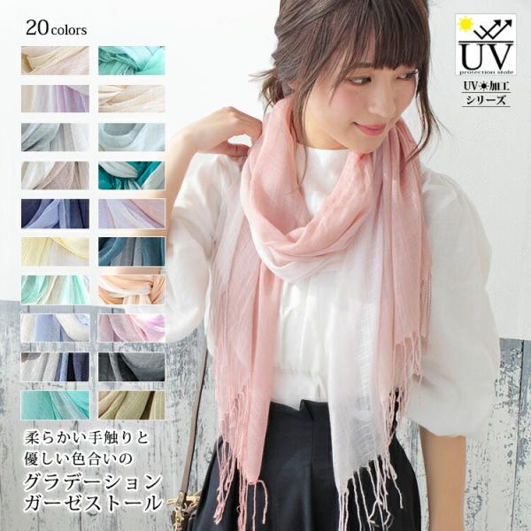 lala-boutique_c-pin2-36001st0520