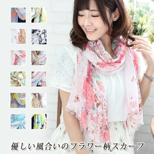ストール スカーフ レディース 春 夏 秋 用 レーヨン 100 % 花柄