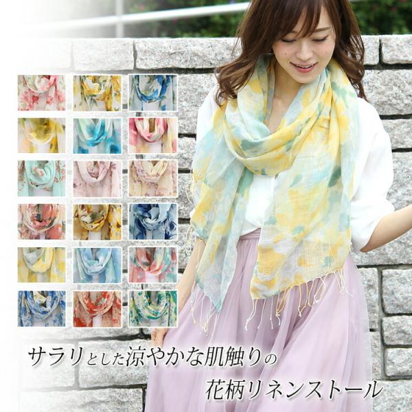 lala-boutique_c-yel4-37080st2700