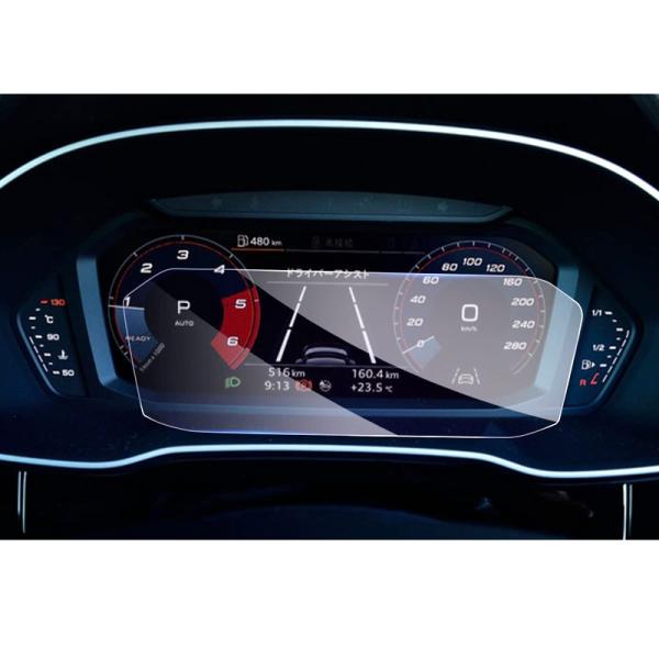 GAFATAudi アウディ Q3 F3 2代目 2020年モデル? 10.25インチ Q3スポーツバック メーター 液晶メーター ダッシュ