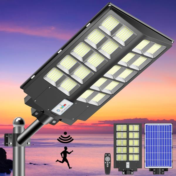 驚異の明るさ・変換率25％TENKOO&YOU ソーラー街灯 センサー