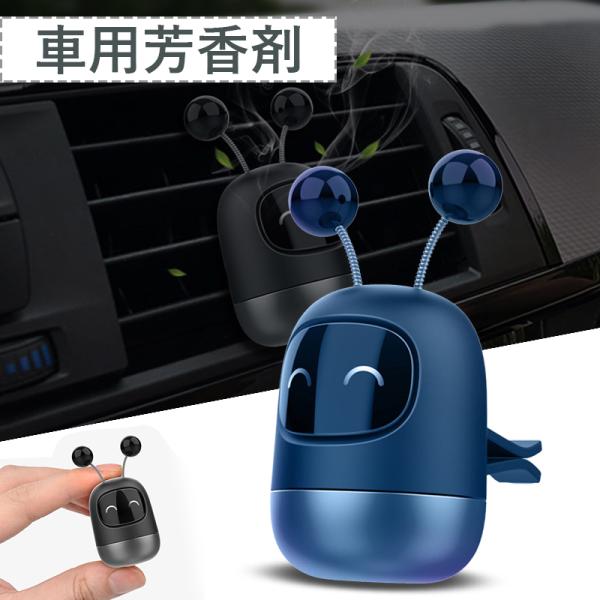 スペンサー5mm みんな探してる人気モノ スペンサー5mm 車 バイク